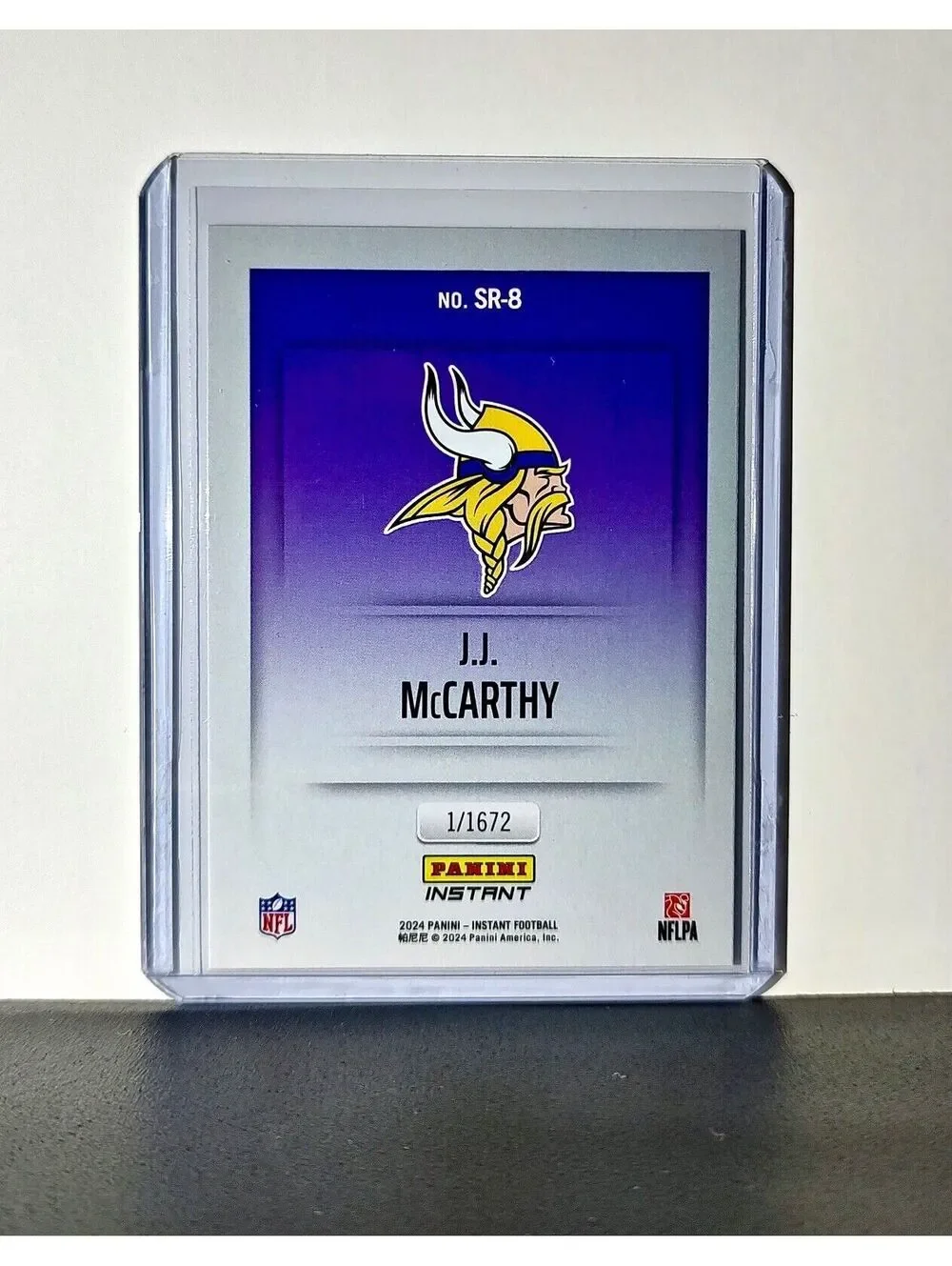 J.J. McCarthy 2024 Panini NFL Studio Rookies #8 Card Minnesota Vikings 1/1672